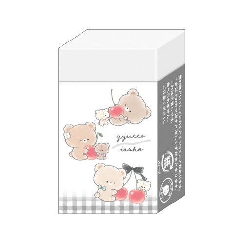 すってはっくん 美品 箱・説明書付 SFC すってはっくん 取説箱付き｜Yahoo!フリマ（旧PayPayフリマ）