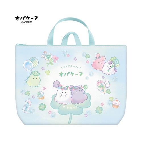 #クラックス 身辺雑貨 おけいこバッグ  オバケーヌ 133593