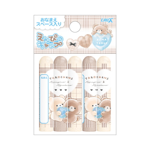 #クラックス 筆記関連小物 鉛筆鉛筆キャップ  タロチャンズ／クマタロズ 133693