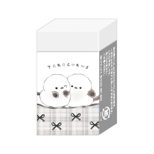 #クラックス 筆記関連小物 まとまるくん消しゴム  タロチャンズ／シマタロズ 133696