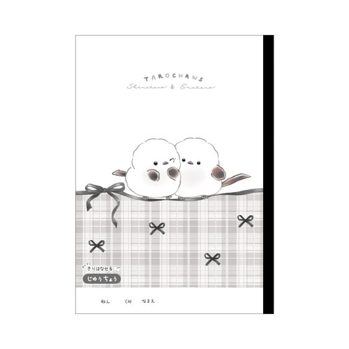 #クラックス ノート キリハナセル自由帳  タロチャンズ／シマタロズ 133719