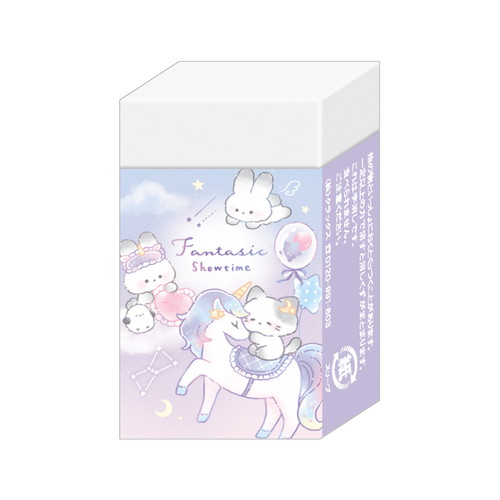 #クラックス 筆記関連小物 まとまるくん消しゴム  ファンタジックショータイム 133759