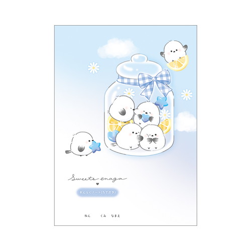 #クラックス ノート 連絡ノート B5 スイーツエナガ 133787