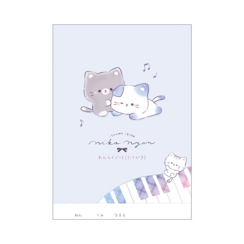 #クラックス ノート 連絡ノート B5 ニコニャン 133788