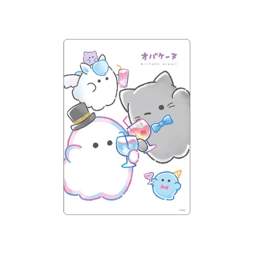 #クラックス 筆記関連小物 オバケーヌ下敷き  オイワイ 135836