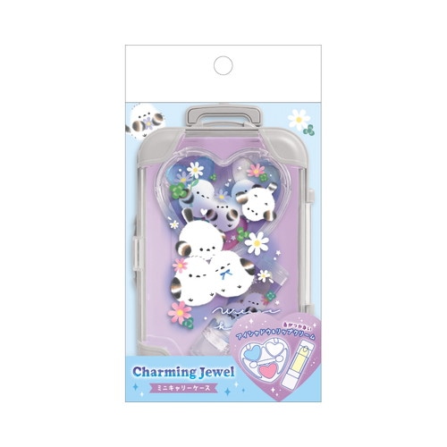 #クラックス 収納用品 キッズミニキャリーケース  シマエナガ 136451