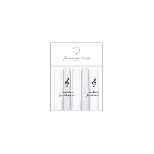 #クラックス 筆記関連小物 カラーパターン鉛筆キャップ  ホワイトパターン 136660