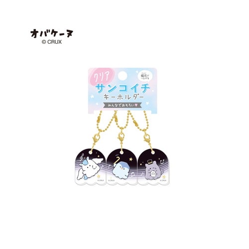 #クラックス 身辺雑貨 クリアサンコイチキーホルダー  オバケーヌ･ダンス 137270
