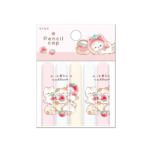 #クラックス 筆記関連小物 アレコレコレクト鉛筆キャップ  イチゴコレクト 137893