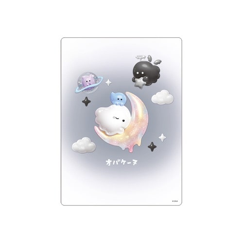 #クラックス 筆記関連小物 オバケーヌ下敷  プックリムーン 138547
