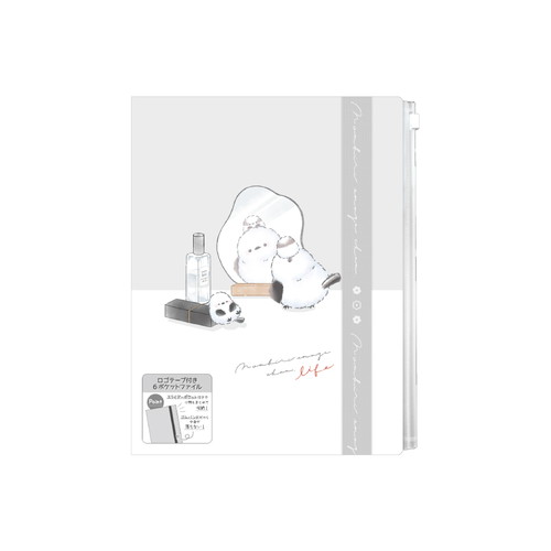 #クラックス ファイリング用品 のんびりえながちゃんロゴテープ付きクリアファイル 6P トキ 138567