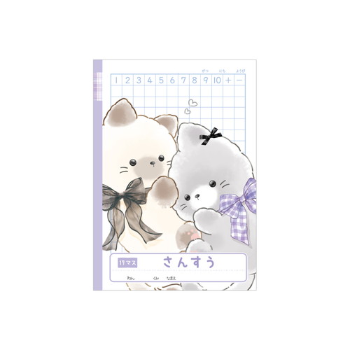 #クラックス 学習ノート 算数ノート 17マス タロチャンズ／ニャンタロズ 138829