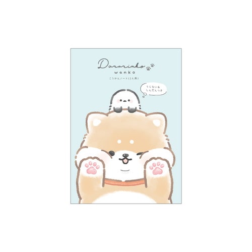 #クラックス ノート 遊べる交換ノート B6 ダラリンコ 138840