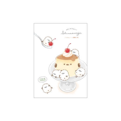 #クラックス ノート 遊べる交換ノート B6 チンマリシマエナガ 138843