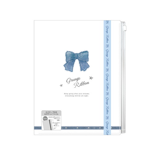 #クラックス ファイリング用品 ロゴテープ付きクリアファイル 10P グランジリボン 138845