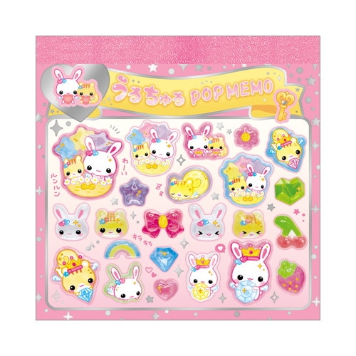 #クラックス メモ帳 うるちゅるスクエアメモ  フワフワラビチャン 139075