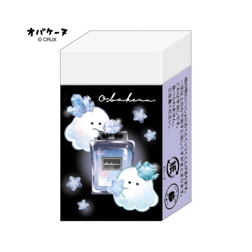 #クラックス オバケーヌまとまるくん消しゴム  パフューム 140828