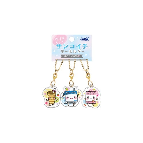 #クラックス 身辺雑貨 クリアサンコイチキーホルダー  ギュウニュウパッククン 141066