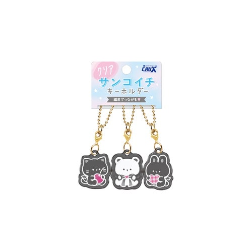 #クラックス 身辺雑貨 クリアサンコイチキーホルダー  モノクロアニマル 141070