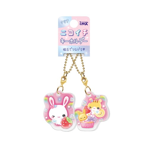 #クラックス クリアニコイチキーホルダー  フワフワラビチャン･ケーキ 143690