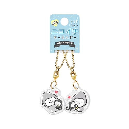 #クラックス プチニコイチキーホルダ  ララゴリ･カゾク 143700