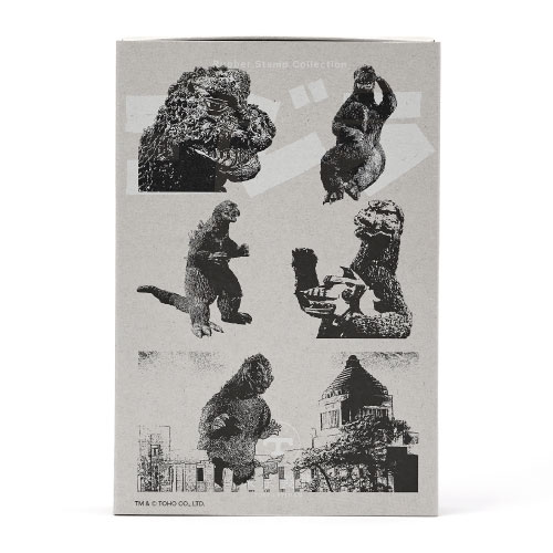 #サンビー(国内販売のみ） 印章用品 ラバースタンプコレクション  GODZILLA･昭和ゴジラ･1967･怪獣島の決戦･ゴジラの息子 TS-RSC006AGWH