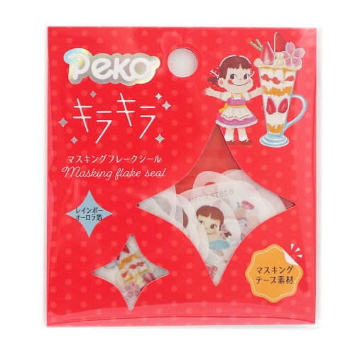 #ワールドクラフト(国内販売のみ） シール Pekoキラキラマスキングフレークシール 10柄×各3枚 Sweets buffet FJFS-001