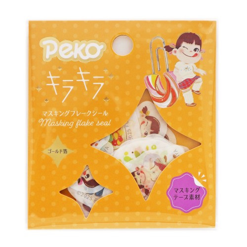 #ワールドクラフト(国内販売のみ） シール Pekoキラキラマスキングフレークシール 10柄×各3枚 Sugar stationery FJFS-004