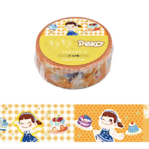 #ワールドクラフト(国内販売のみ） マスキングテープ Pekoキラキラマスキングテープ  Orange mousse FJMT-004