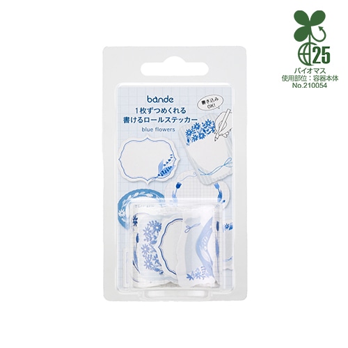 #bande シール 書けるロールステッカー  blue flowers BDA829