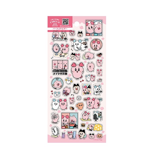 #大阪フロンティア シール CREATORS･CIRCUS･透明シール  パーフェクトピギー CS37354