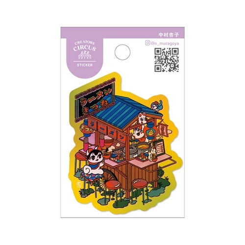 #大阪フロンティア シール CREATORS･CIRCUS･ステッカー  ラーメンきつね CS37365
