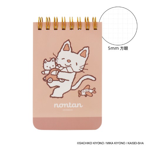 #日本出版販売(国内販売のみ） メモ eHONTOMO･リングメモノンタン A7 ぱっぱらぱなし･ライトピンク IP903469