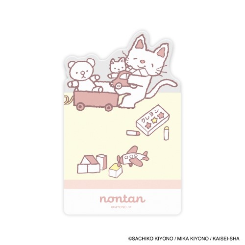 #日本出版販売(国内販売のみ） 読書関連小物 eHONTOMO･ブックマーカーノンタン  ぱっぱらぱなし･イエロー IP903667