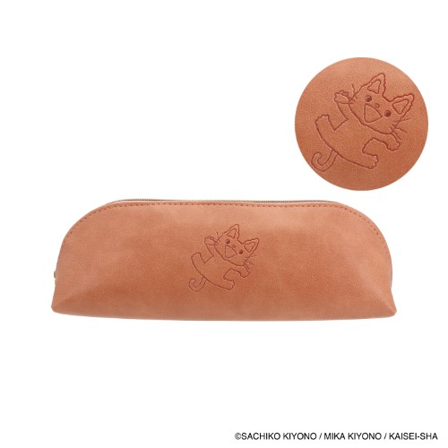 #日本出版販売(国内販売のみ） 収納用品 eHONTOMO･ペンケースノンタン  ぱっぱらぱなし IP903704