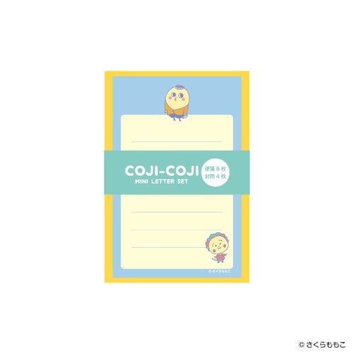 #日本出版販売(国内販売のみ） レター eHONTOMO･ミニパックレター  コジコジ･次郎 IP904985