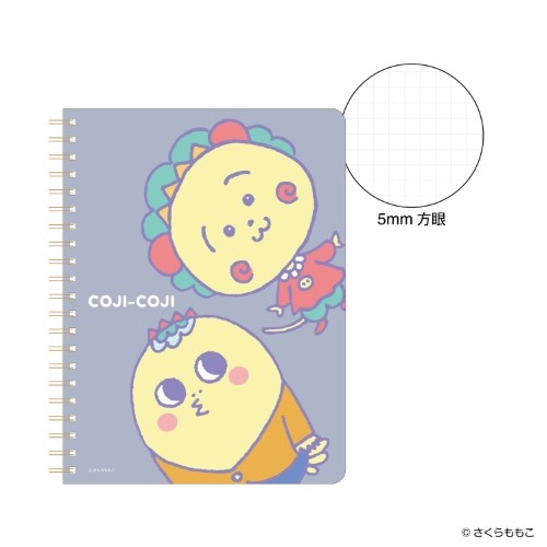 #日本出版販売(国内販売のみ） ノート eHONTOMO･リングノート B6 コジコジ･次郎 IP905159