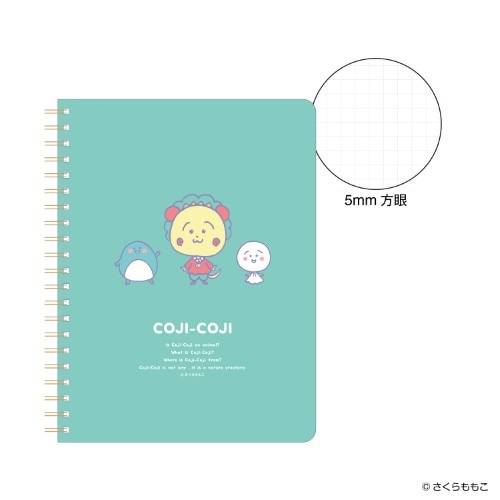 #日本出版販売(国内販売のみ） ノート eHONTOMO･リングノート B6 コジコジ･トミー･テル子 IP905173