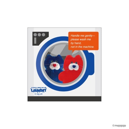 #日本出版販売(国内販売のみ） シール mojojojo･ダイカットステッカー  WASHINGMACHINE IP906231