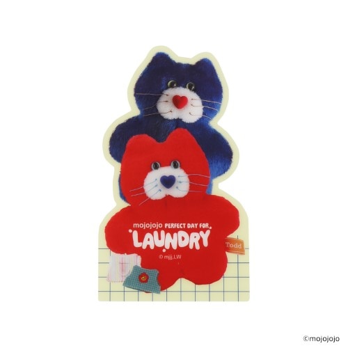 #日本出版販売(国内販売のみ） 読書関連小物 mojojojo･ブックマーカー  Besties IP906354