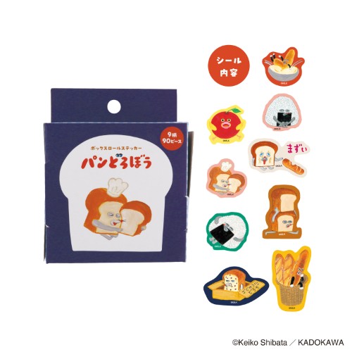 #日本出版販売(国内販売のみ） シール パンどろぼう･ロールステッカー  いとしのパン IP906606