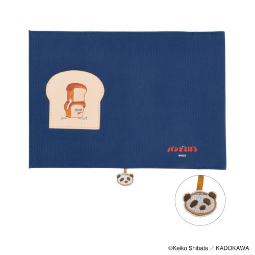 #日本出版販売(国内販売のみ） 読書関連小物 パンどろぼう･ブックカバー  ネイビー IP906835