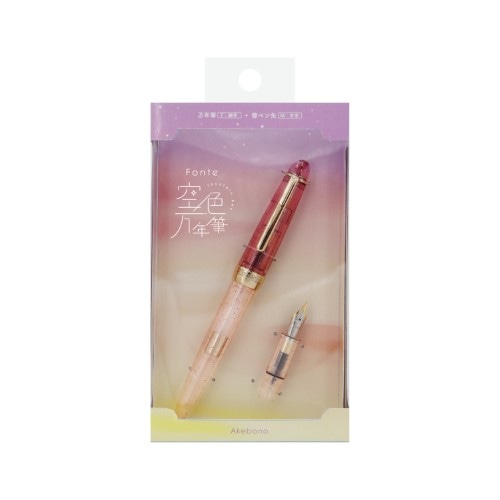 #komamono 万年筆 Fonte･空色万年筆 ペン先:F･M字替ペン先付･コンバーター内蔵 曙 FO906880