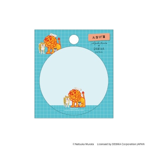 #日本出版販売(国内販売のみ） 付箋 丸型付箋･村田夏佳×デビカ  らいおん OR909508