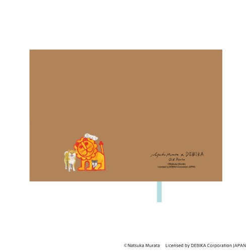 #日本出版販売(国内販売のみ） 読書関連小物 ブックカバー･村田夏佳×デビカ   OR909553