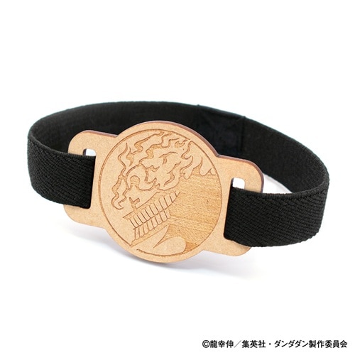 #永善(国内販売のみ） アルバム関連小物 ダンダダン･集印帳バンド  オカルン･変身 25156RBO