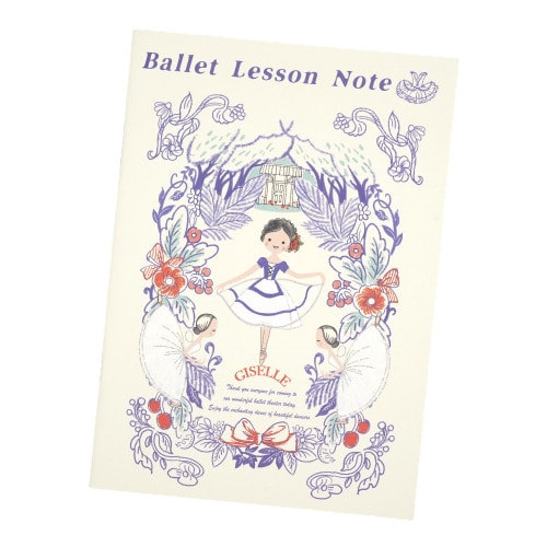#木ノ瀬印刷 Shinzi Katoh レッスンノート A5 ジゼル　バレエシアター LN-01003