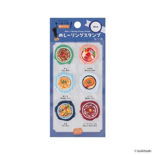#日本出版販売(国内販売のみ） シール めし～リングスタンプシール  丼もの IP631285