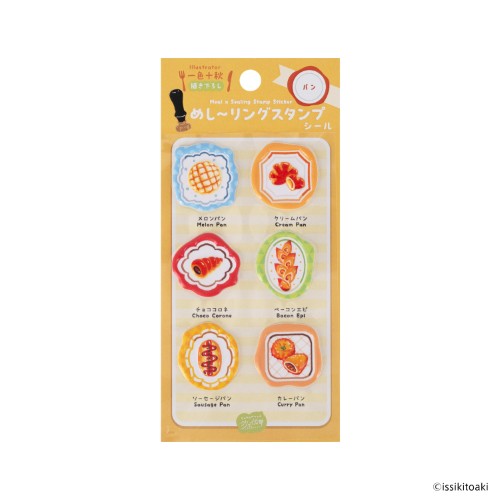 #日本出版販売(国内販売のみ） シール めし～リングスタンプシール  パン IP631292