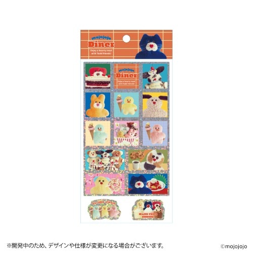 #日本出版販売(国内販売のみ） シール mojojojo Diner シール ホログラム仕様 スクエア IP634019